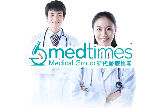 茌平分部 香港时代基因检测中心