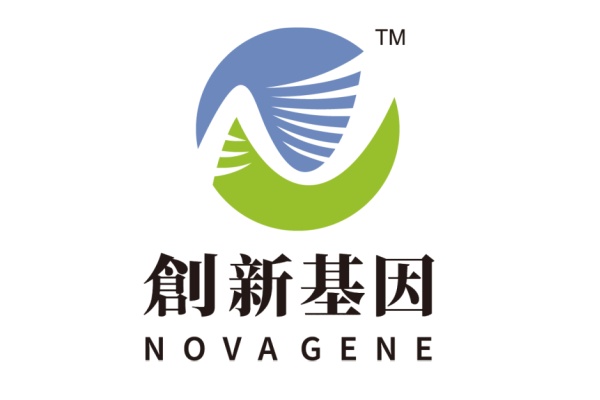 茌平分部 创新基因诊断实验室